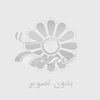 گـل نــرگـس
